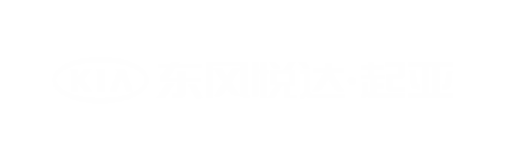 起亞